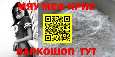 кокаин перу Баксан