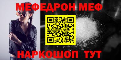 кокаин перу Баксан