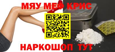 каннабис Аша