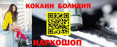 МДПВ Ачхой-Мартан