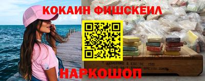 МДПВ Ачхой-Мартан