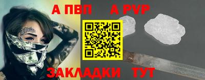 МДПВ Ачхой-Мартан