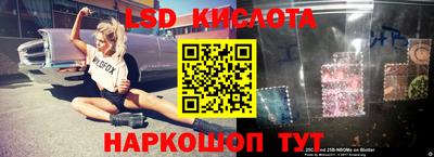 кокаин перу Баксан