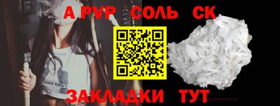 каннабис Аша