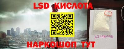каннабис Аша