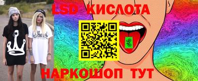 МДПВ Ачхой-Мартан