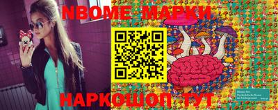 кокаин перу Баксан