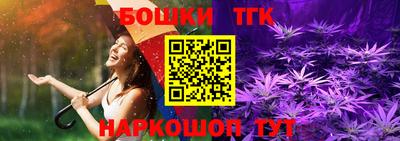 кокаин перу Баксан