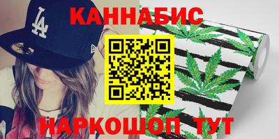 кокаин перу Баксан
