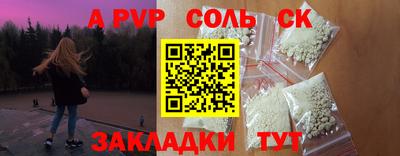 каннабис Аша