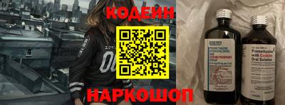 МДПВ Ачхой-Мартан