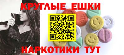 каннабис Аша