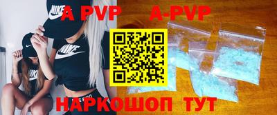 каннабис Аша