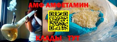 МДПВ Ачхой-Мартан