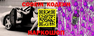 кокаин перу Баксан