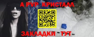 каннабис Аша
