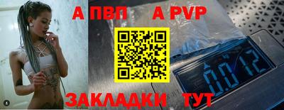 МДПВ Ачхой-Мартан