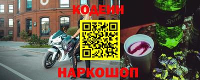 каннабис Аша