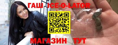 МДПВ Ачхой-Мартан