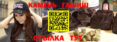 МДПВ Ачхой-Мартан
