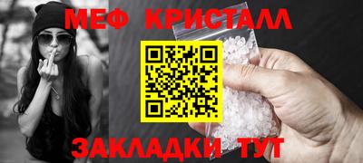 каннабис Аша