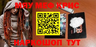 МДПВ Ачхой-Мартан
