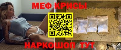 МДПВ Ачхой-Мартан